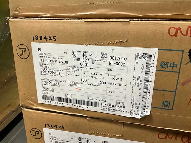 Hirose electric co lf13wbp-11p connector plug male (500x) - afbeelding 3 van  3