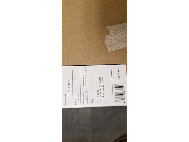 Hisense airconditioning - afbeelding 3 van  4