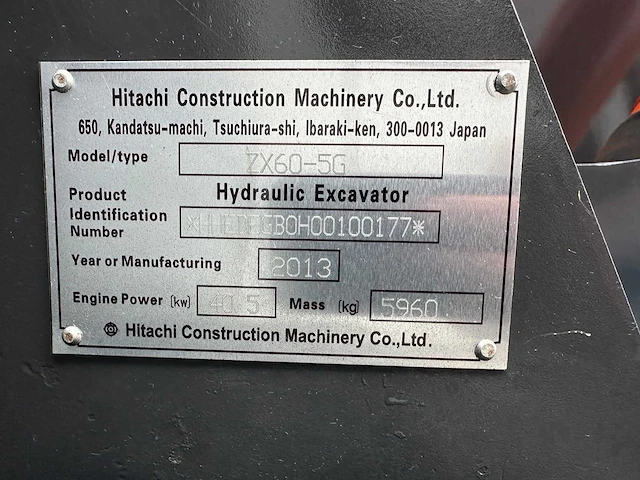 Hitachi - 2013 - zx60-5g - midigraafmachine - afbeelding 37 van  42