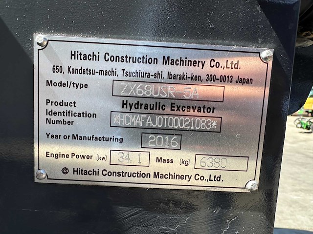 Hitachi - 2016 - zx65usr-5a - midigraafmachine - afbeelding 35 van  40