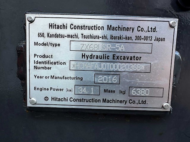 Hitachi - 2016 - zx65usr-5a - midigraafmachine - afbeelding 35 van  40