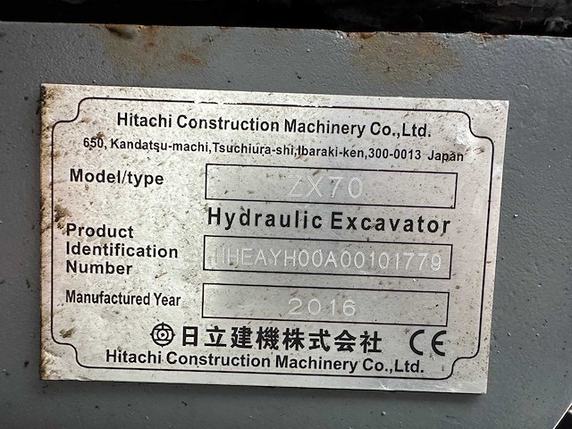 Hitachi - 2016 - zx70 - midigraafmachine - afbeelding 35 van  40