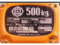 Hitachi 1/2f elektrische kettingtakel - afbeelding 5 van  8