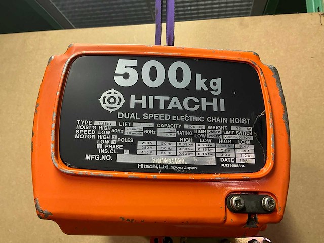 Hitachi 1/2sn elektrische kettingtakel - afbeelding 4 van  6