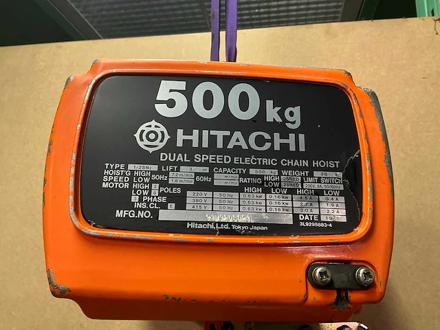Hitachi 1/2sn elektrische kettingtakel - afbeelding 4 van  6