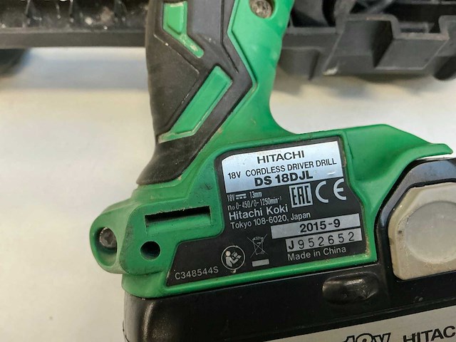 Hitachi accugereedschap (3x) - afbeelding 3 van  9