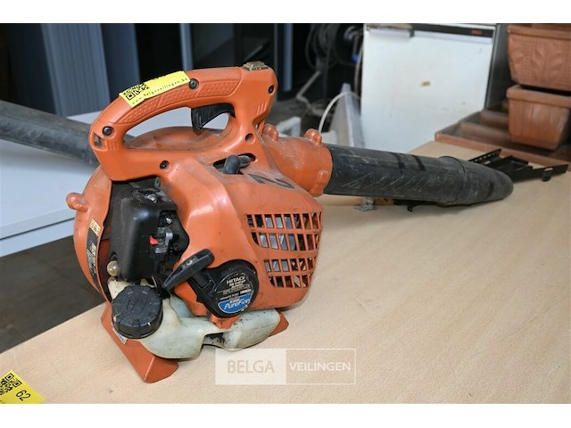 Hitachi bladblazer - afbeelding 1 van  4