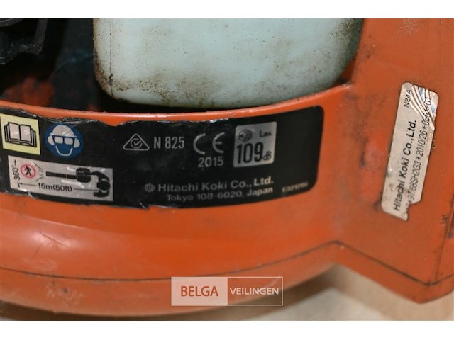 Hitachi bladblazer - afbeelding 4 van  4