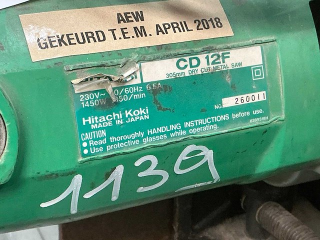 Hitachi cd 12f afkortzaag - afbeelding 2 van  3