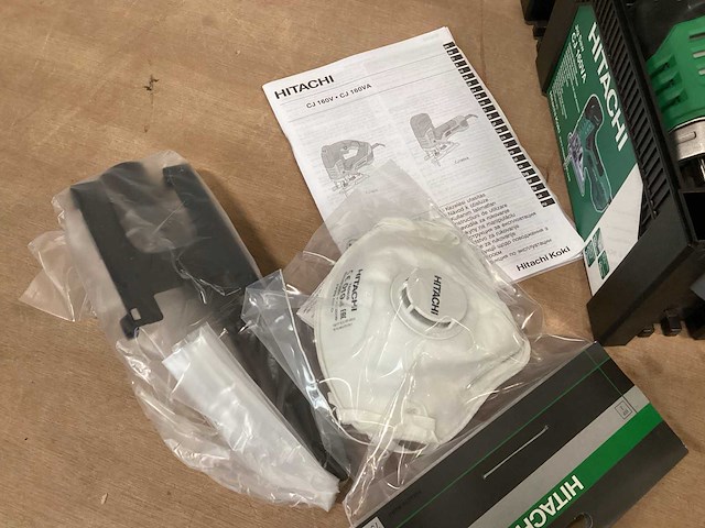 Hitachi cj160va decoupeerzaag jubileum uitvoering 35 jaar - afbeelding 4 van  5