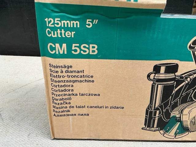 Hitachi cm 5sb steenzaagmachine - afbeelding 2 van  2