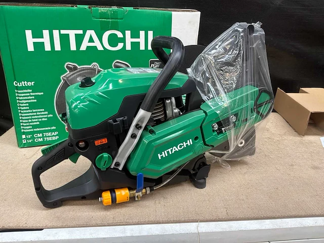 Hitachi cm 75epb betonzaag - afbeelding 3 van  8