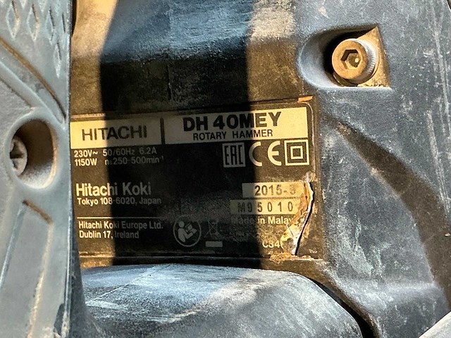Hitachi dh 40mey boor-/breekhamer - afbeelding 2 van  3
