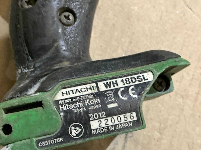 Hitachi divers accugereedschap (5x) - afbeelding 9 van  10