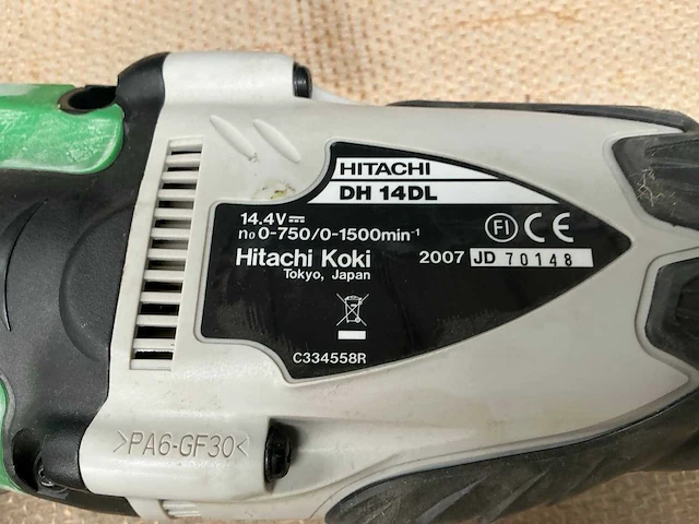 Hitachi diverse accu gereedschappen (3x) - afbeelding 5 van  10