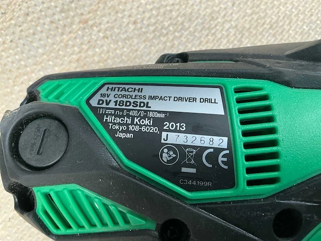 Hitachi diverse accu gereedschappen (3x) - afbeelding 4 van  10
