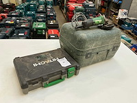 Hitachi elektrisch gereedschap (3x) - afbeelding 6 van  6