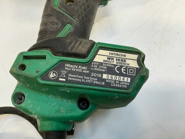 Hitachi elektrisch gereedschap (3x) - afbeelding 5 van  8