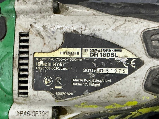 Hitachi partij divers accugereedschap - afbeelding 4 van  4
