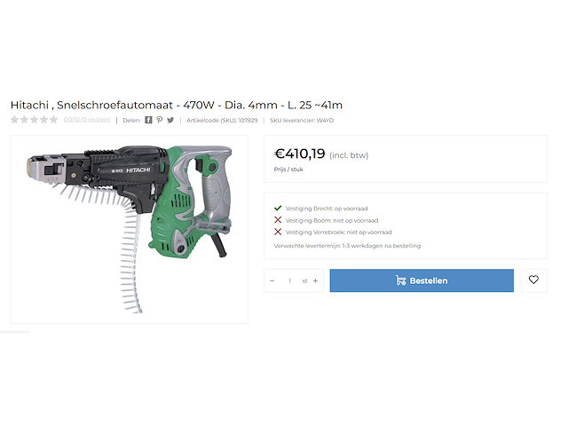 Hitachi schroefautomaat w4yd - afbeelding 6 van  6