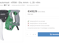 Hitachi schroefautomaat w4yd - afbeelding 6 van  6