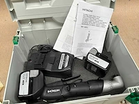 Hitachi wh 14dcl accu slagschroevendraaier - afbeelding 4 van  5