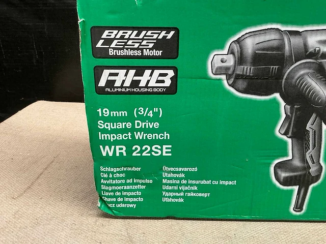Hitachi wr 22se slagmoersleutel - afbeelding 1 van  3