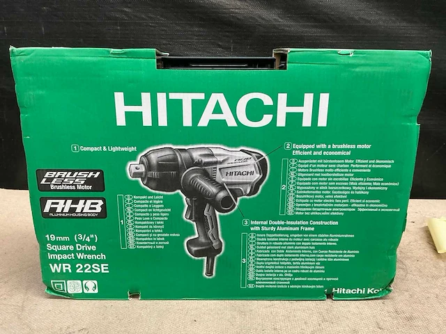 Hitachi wr 22se slagmoersleutel - afbeelding 2 van  3