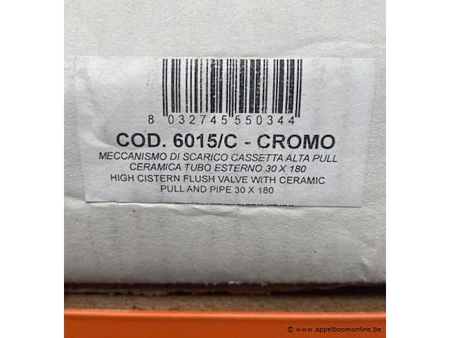 Hoge spoelbak met kreamische greep - afbeelding 2 van  2