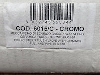 Hoge spoelbak met kreamische greep - afbeelding 2 van  2