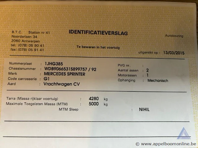 Hogedrukreiniger kärcher hds 9/18-4m, inclusief spuitlans en slang. werking niet gekend. - afbeelding 3 van  11
