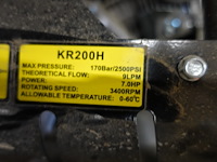 Hogedrukreiniger kremer - afbeelding 3 van  3