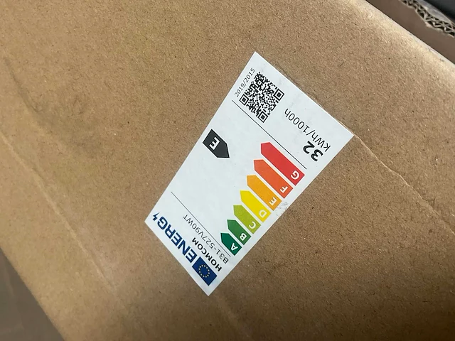 Homcom b31-527v90wt vloerlamp - afbeelding 9 van  9