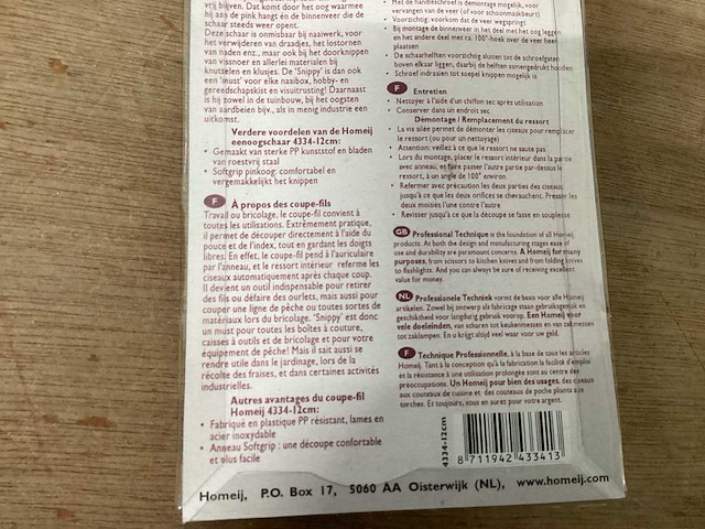 Homeij eenoogschaar (348x) - afbeelding 6 van  7