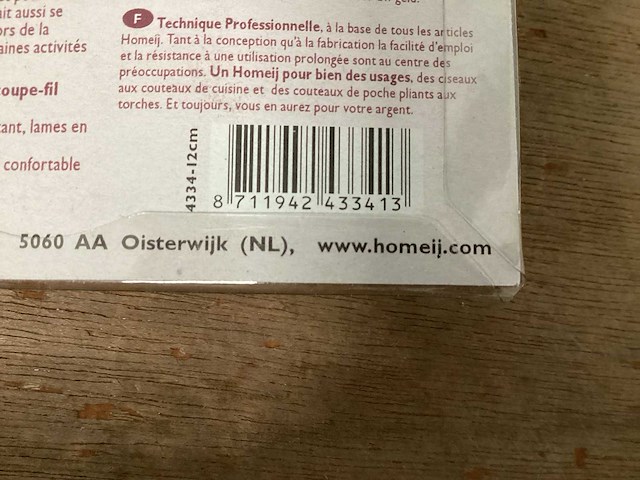 Homeij eenoogschaar (348x) - afbeelding 7 van  7