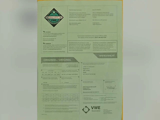 Honda - 1994 - civic - b16 vtec - personenauto - afbeelding 11 van  27