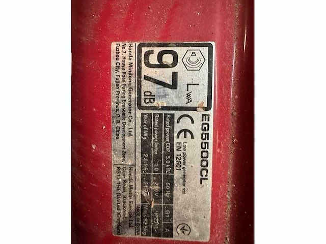 Honda benzine - 2016 - eg5500cl - stoomgenerator - afbeelding 4 van  4
