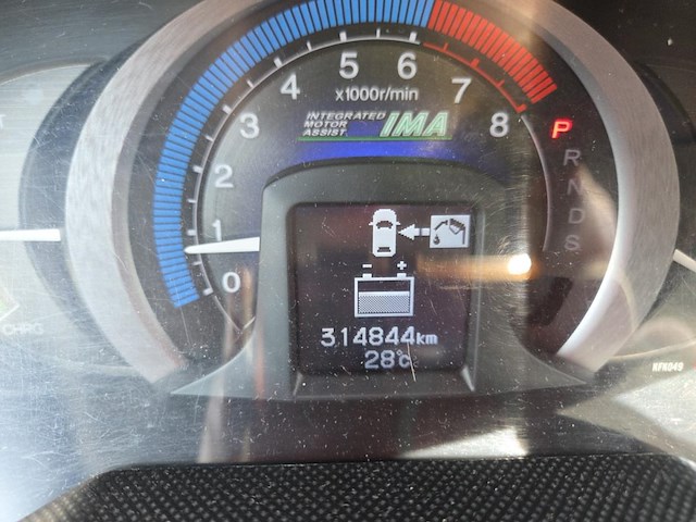 Honda insight hybrid 1.3i-dsi ima comfort 88 at, 2011 - afbeelding 11 van  55