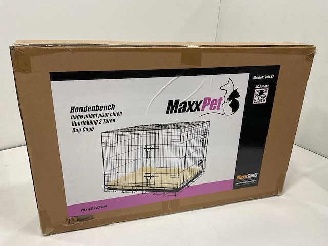 Honden bench met deken - afbeelding 1 van  4