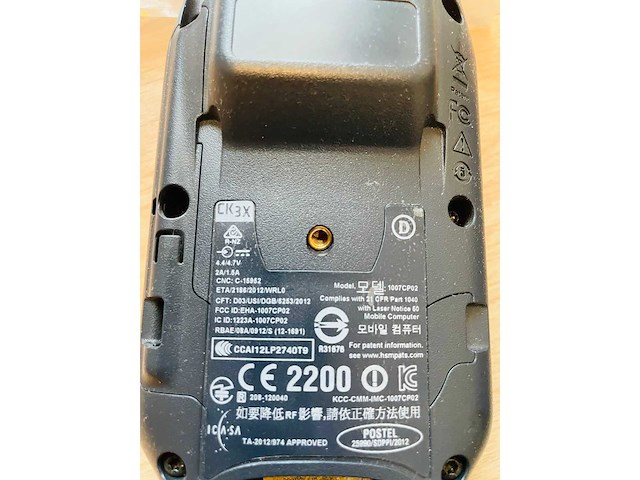 Honeywell ck65 mobiele computer - honeywell intermec ck3x mobiele computer - printer & scanner - afbeelding 2 van  2