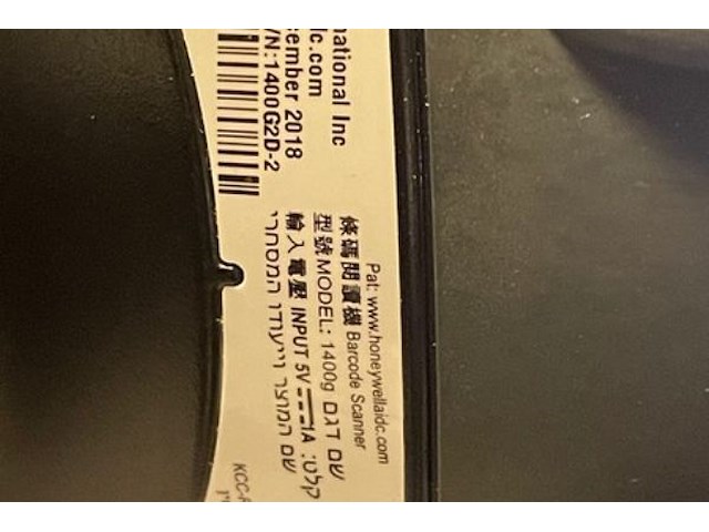 Honeywell handscanner - afbeelding 4 van  5