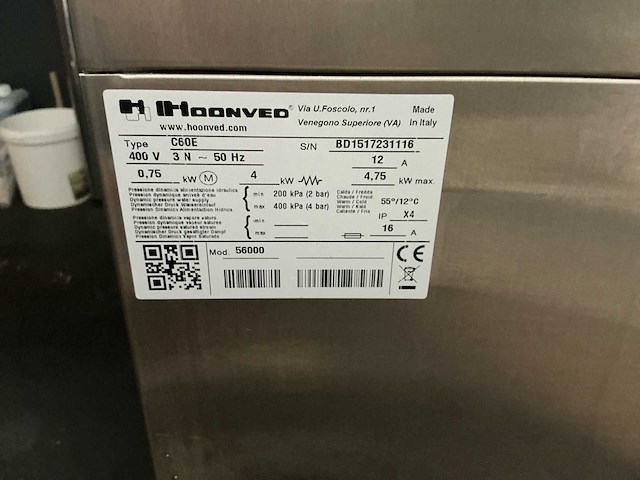 Hoonved c60e vaatwasser - glazenwasser. - afbeelding 5 van  5