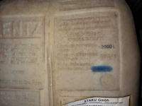 Horizontale opslagtank - afbeelding 1 van  4