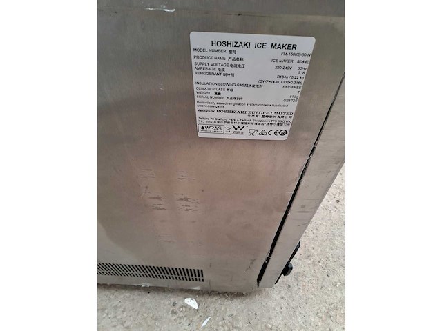 Hoshizaki - ijsmachine - afbeelding 3 van  3