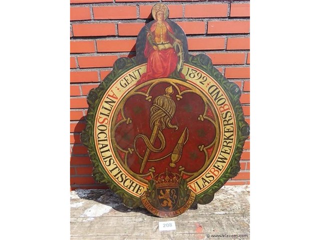 Houten 19de eeuws bord - afbeelding 1 van  6