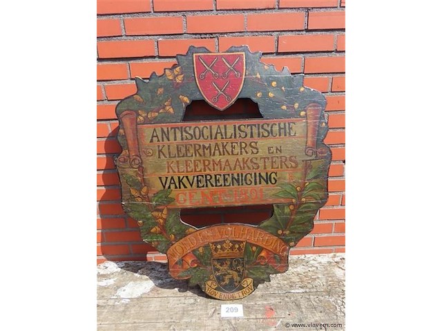 Houten 19de eeuws bord - afbeelding 1 van  5