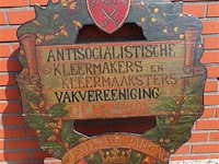 Houten 19de eeuws bord - afbeelding 1 van  5
