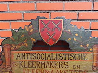 Houten 19de eeuws bord - afbeelding 2 van  5