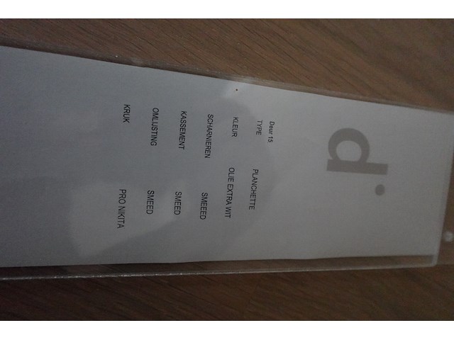 Houten binnendeur - afbeelding 3 van  3