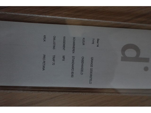 Houten binnendeur - afbeelding 3 van  3